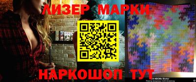 MDMA Premium VHQ Конаково