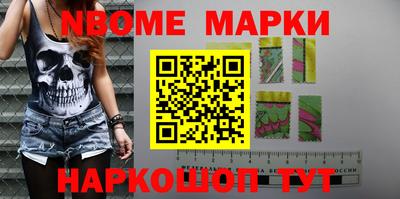a pvp Комсомольск-на-Амуре