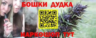 прущая мука Краснодар