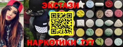 метадон Коммунар