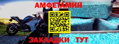 метадон Коммунар