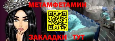 a pvp Комсомольск-на-Амуре