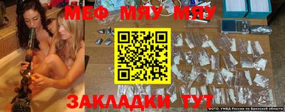 метадон Коммунар